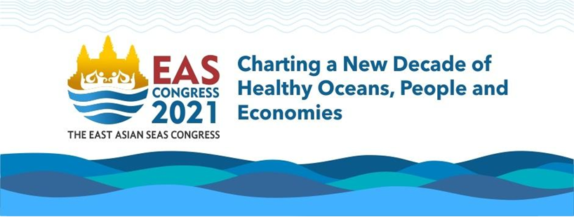 EAS congress 2021