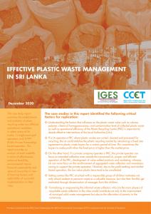 Effective Plastic Waste Management in Sri Lanka | CCET